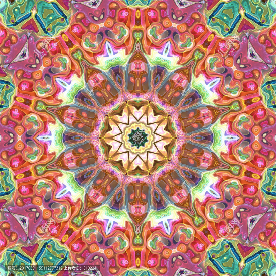 花紋