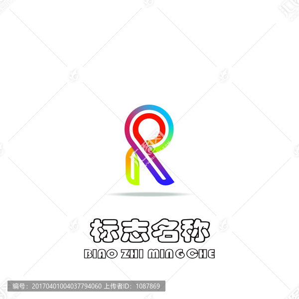LOGO設(shè)計