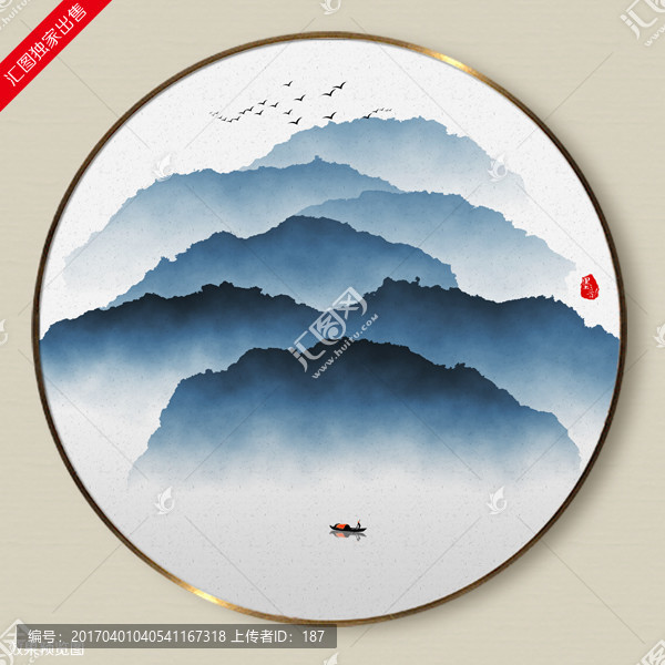 意境水墨裝飾畫