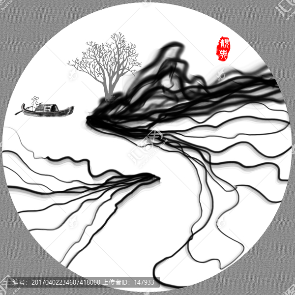 水墨畫,抽象水墨畫