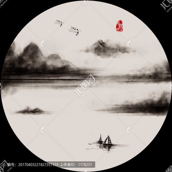 水墨山水意境畫