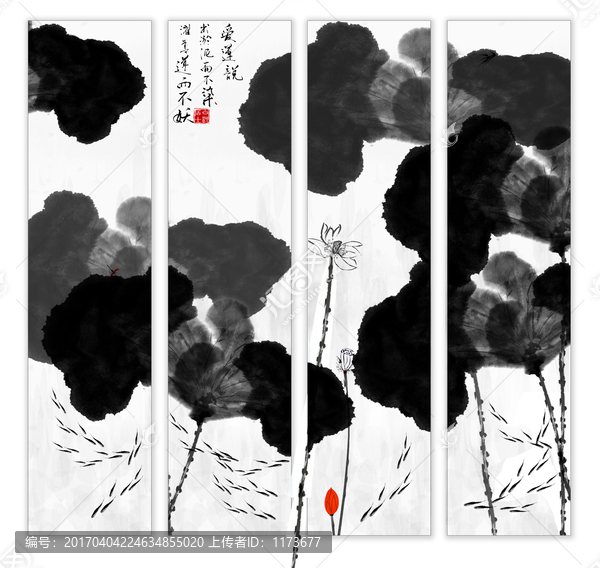 中國(guó)畫荷花