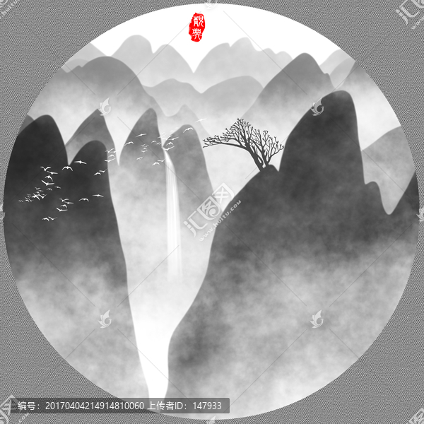 意境山水
