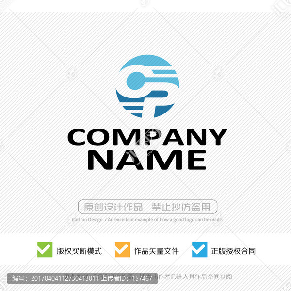 CP字母,LOGO設計