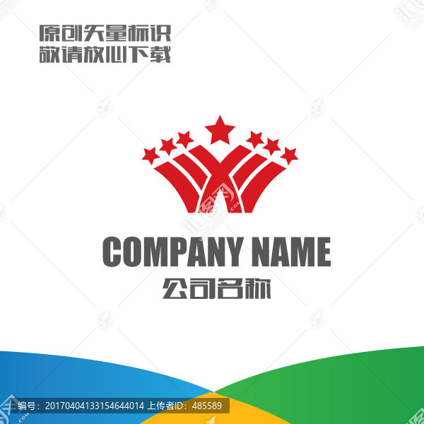 字母X標(biāo)志