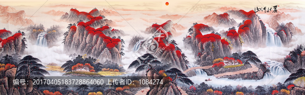 山水畫
