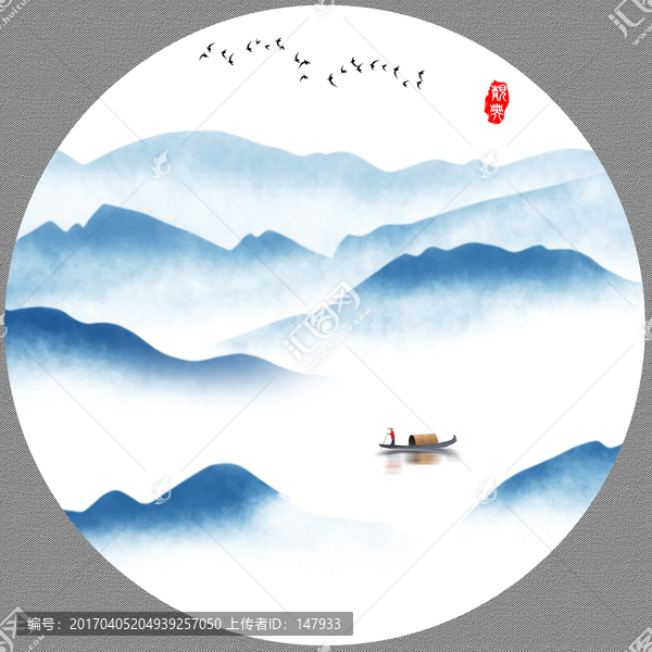 意境山水,山水畫,裝