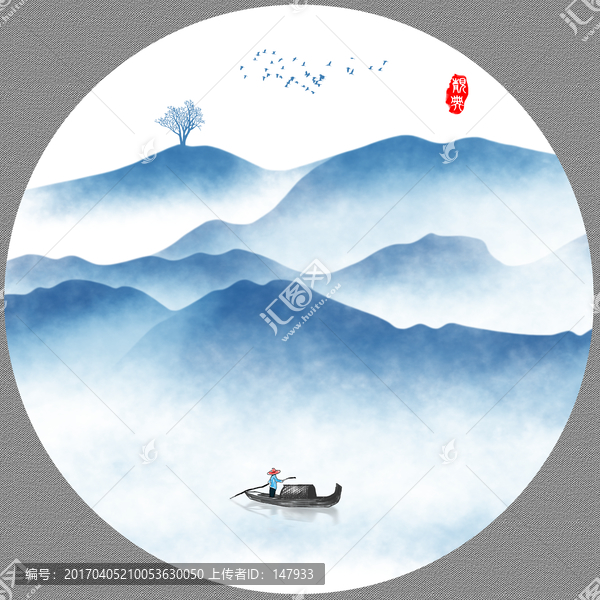 意境水墨