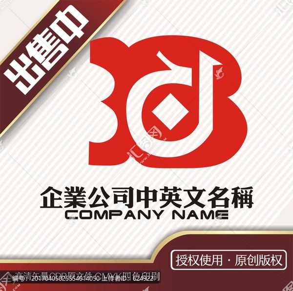 BD龙财富logo标志