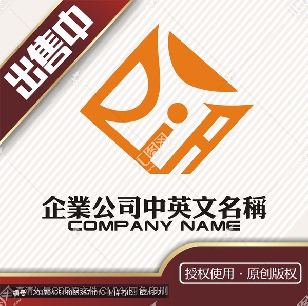 di娛樂藝術(shù)生活logo標(biāo)志