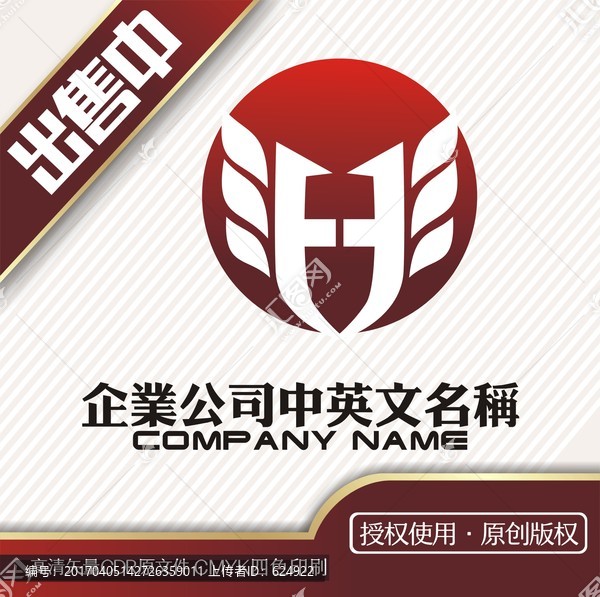 hf农业生活logo标志