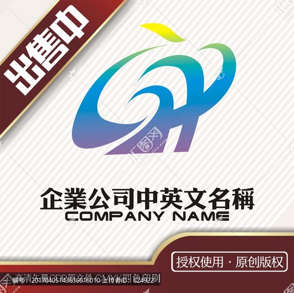 h凤科技生活logo标志