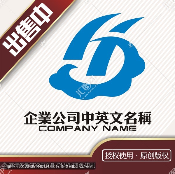 H云生活教育培训logo标志