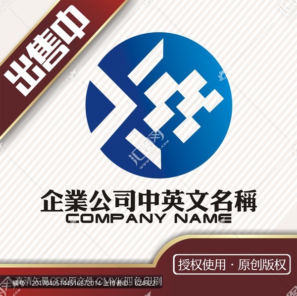 k数码信息谷logo标志