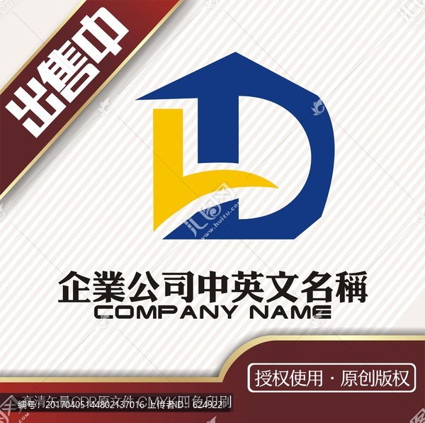 LD公寓房置业logo标志