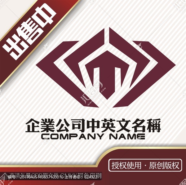 m钻石珠宝首饰logo标志