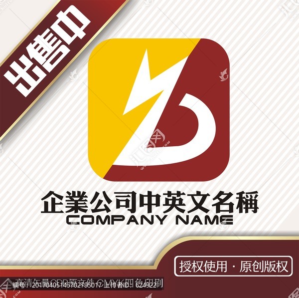 nd四方生活艺术logo标志