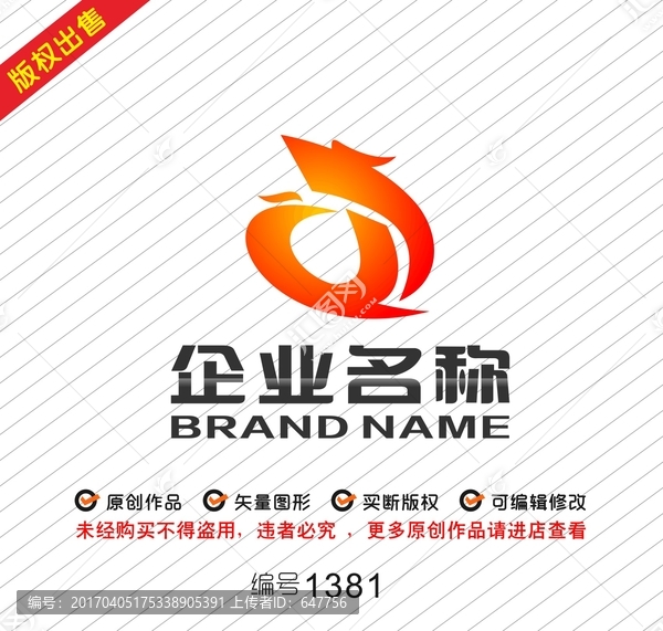 龙凤logo