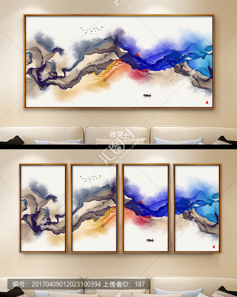 水墨畫(huà),抽象意境水墨裝飾畫(huà)