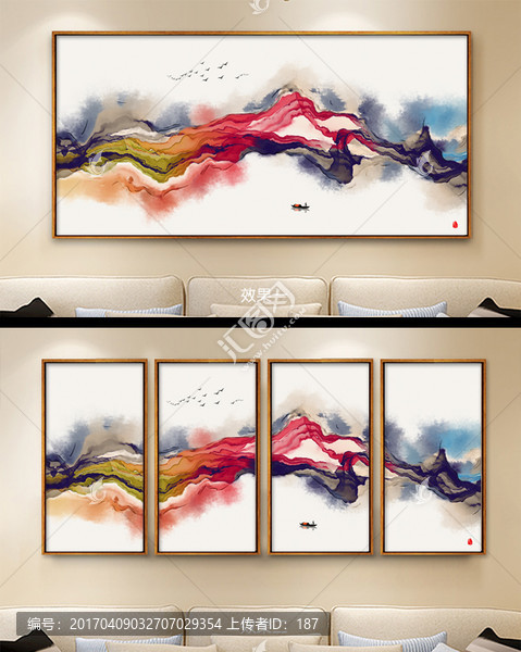 超現(xiàn)實(shí)水墨裝飾畫,掛畫