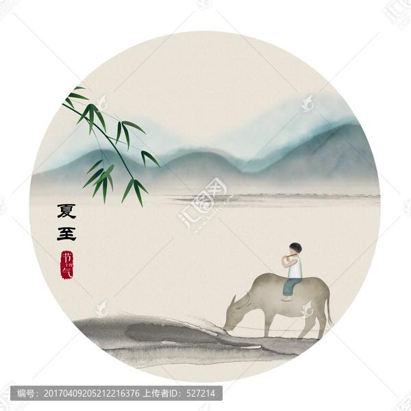 二十四節(jié)氣,芒種,立夏