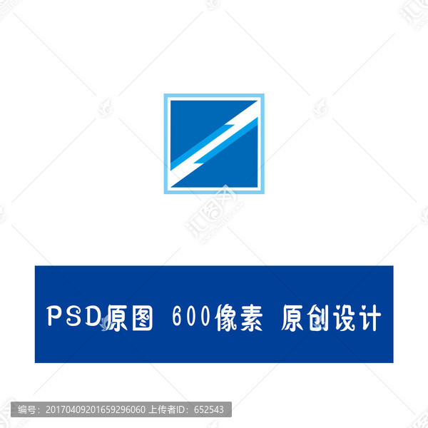方形LOGO設(shè)計(jì)