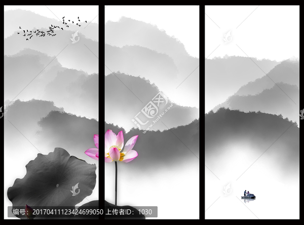 水墨荷花
