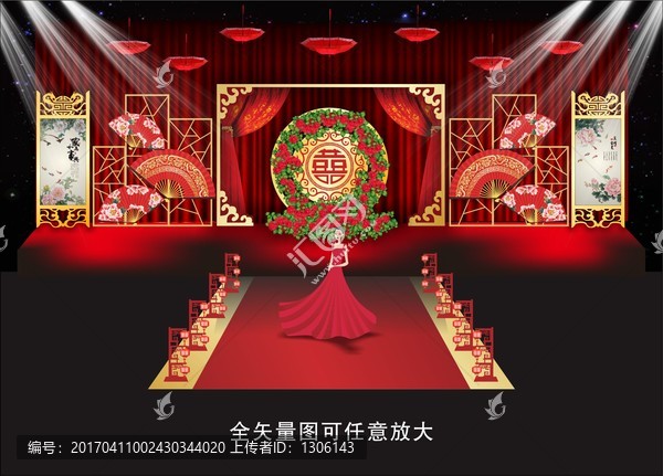 中式婚禮,傳統(tǒng)婚禮,古典婚禮