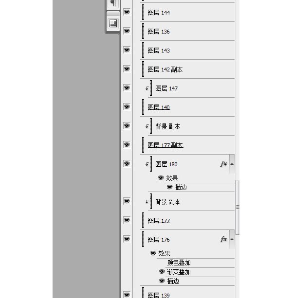 廣西火龍果