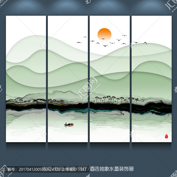 新中式意境水墨裝飾畫,家居掛畫