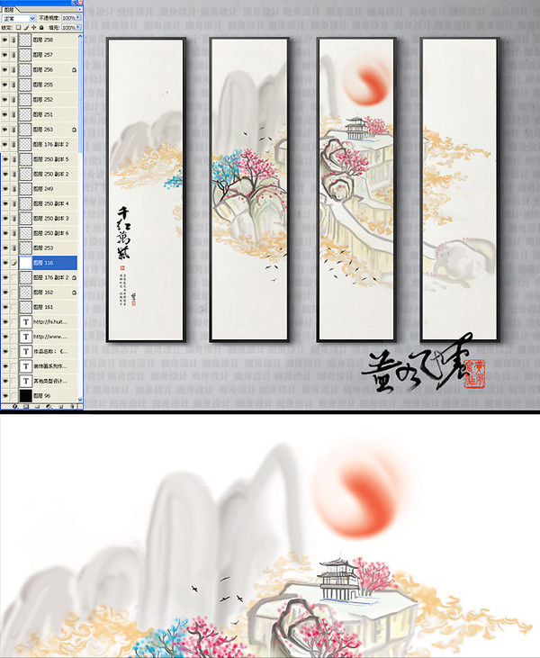 無框畫