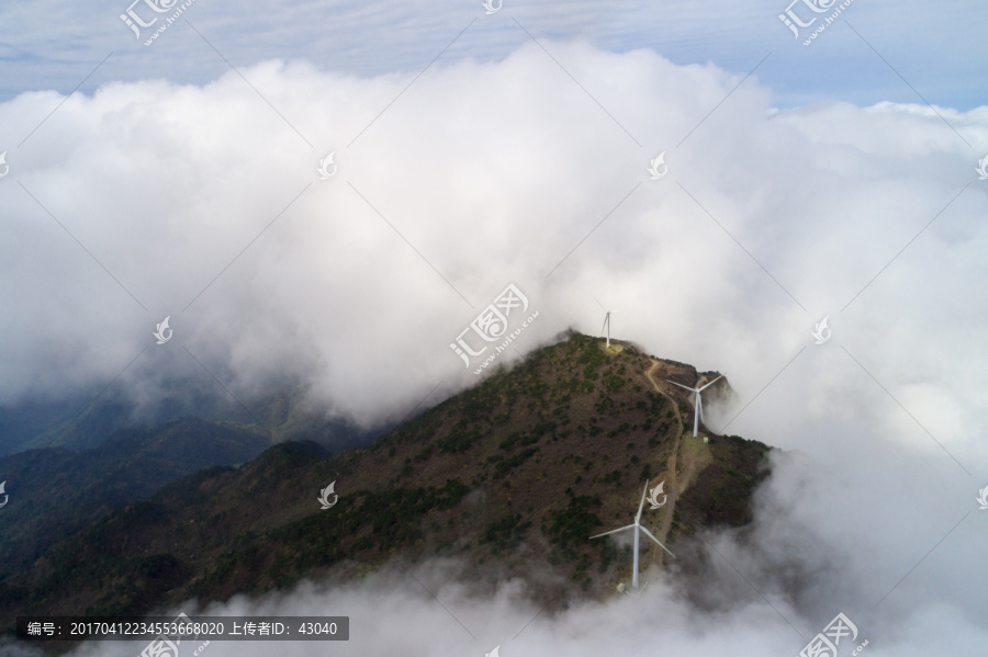 风电九宫山