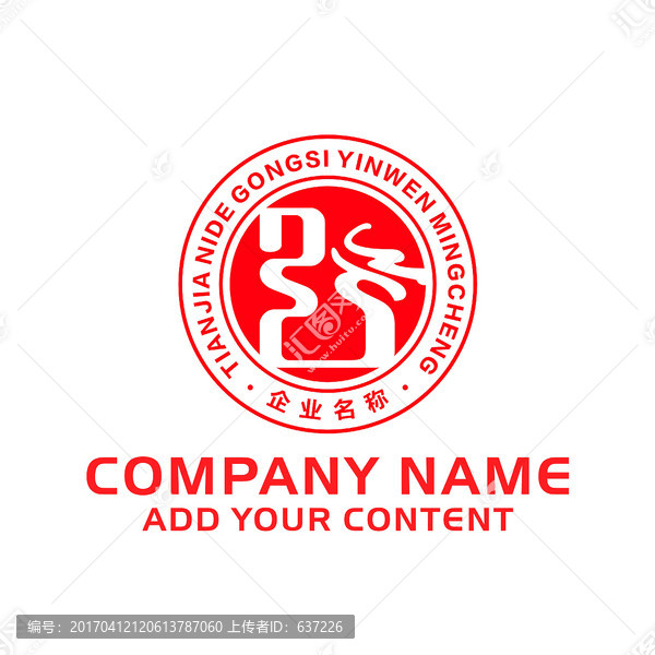 龍LOGO