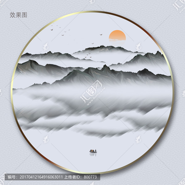 新中式寫意山水裝飾畫