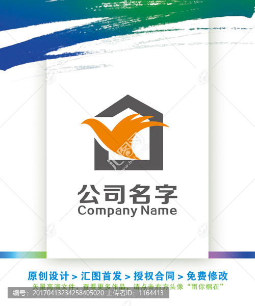 金碧辉煌家居装饰LOGO