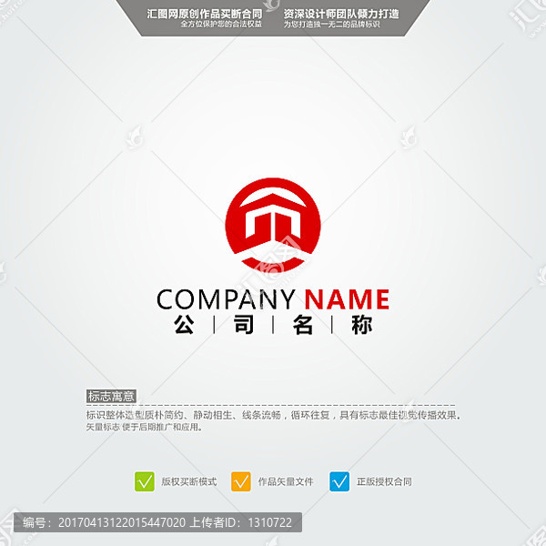 GA,LOGO,原創(chuàng)標(biāo)志,品