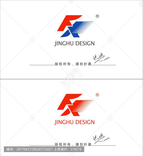 FX標(biāo)志,F標(biāo)志