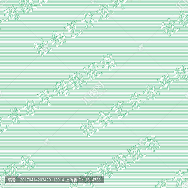 矢量等級考試證書防偽底紋