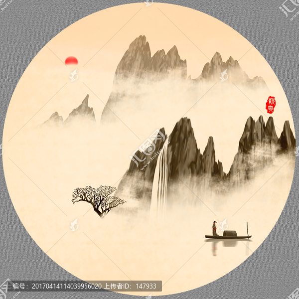 水墨畫(huà)
