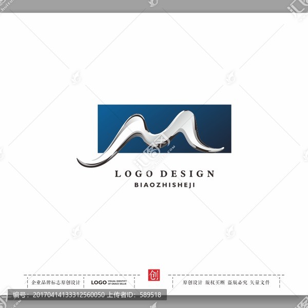字母M標(biāo)志設(shè)計