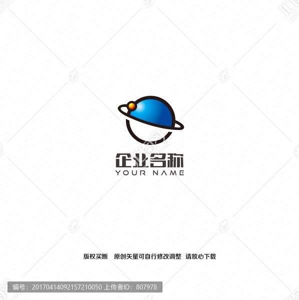 地球科技企业logo
