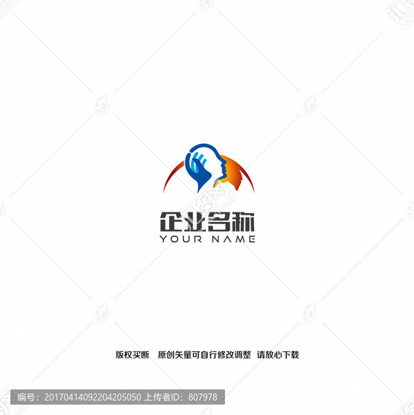 企业科技logo