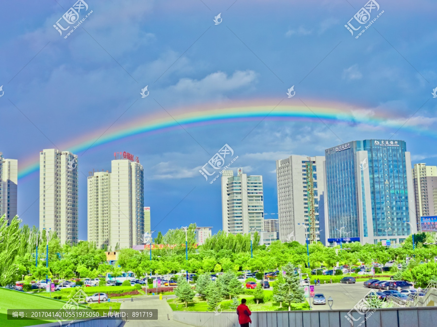 彩虹,都市风光
