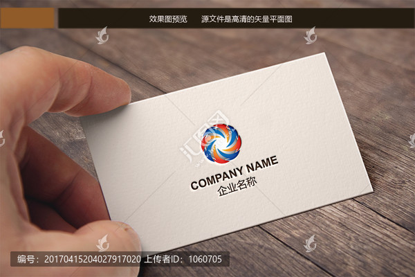 字母T標(biāo)志設(shè)計