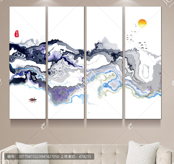 抽象水墨畫,新中式水墨