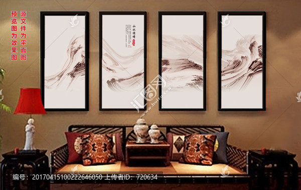 水墨畫,創(chuàng)意山水畫,平面圖