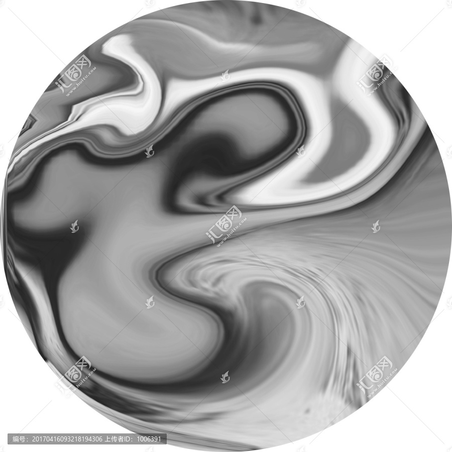 水墨畫