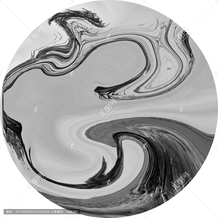 水墨畫