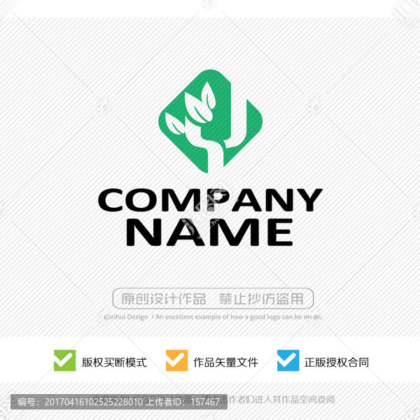 yj字母,jy字母,LOGO