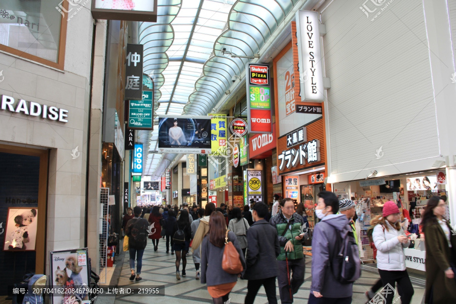 日本大阪心斋桥